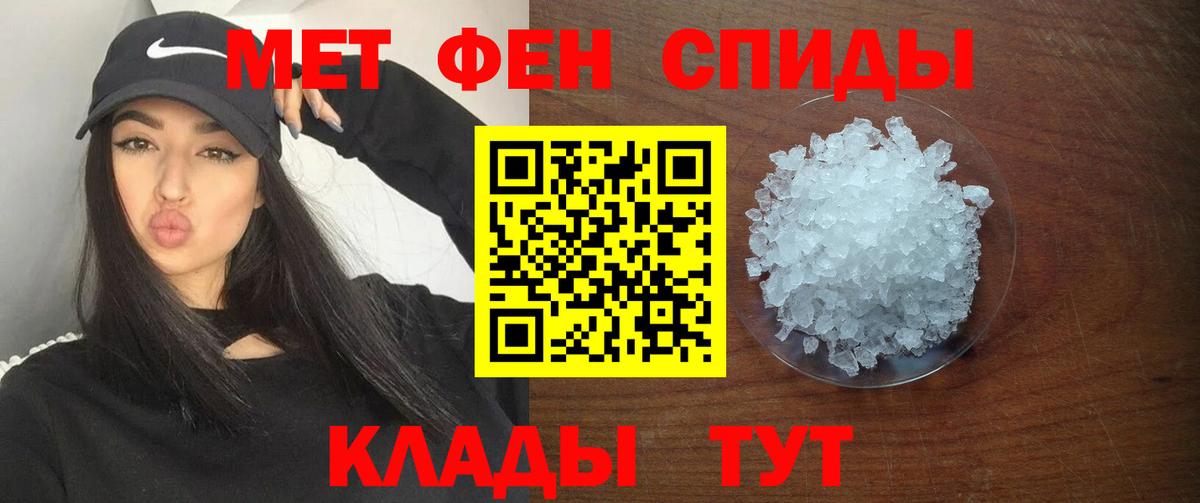 Амфетамин  Amphetamine 98%  Amphetamine  Реж  Вход с VPN 