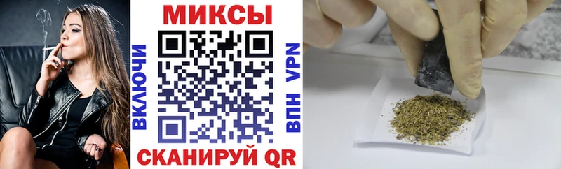 БУТИРАТ вода  Реж 