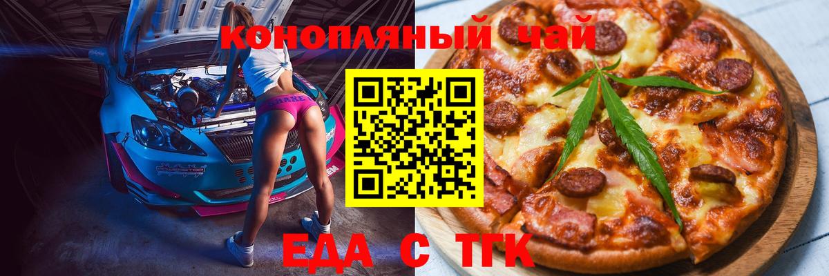 ГАШИШ Реж