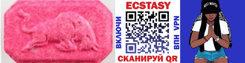 Экстази louis Vuitton  Реж 
