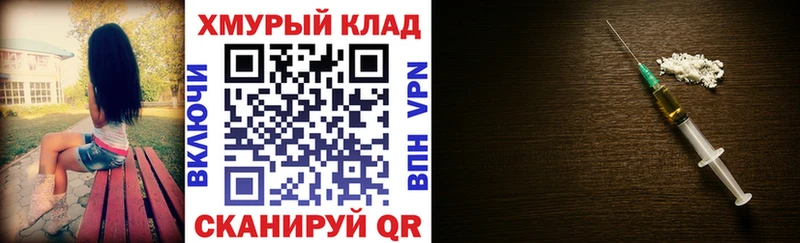 Героин гречка  Реж 