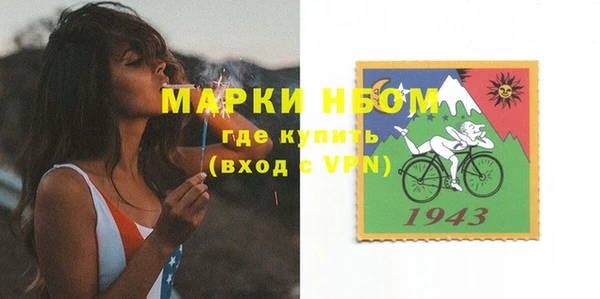 дживик Беломорск