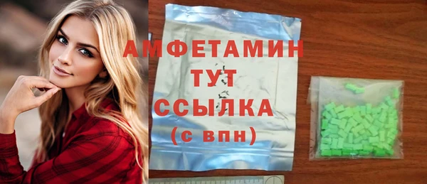каннабис Белоозёрский