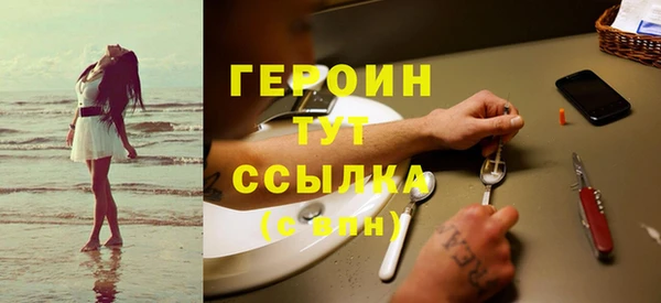 дживик Беломорск