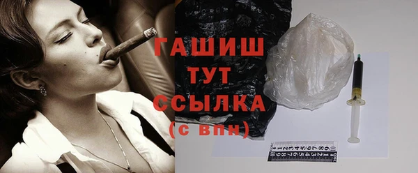дживик Беломорск