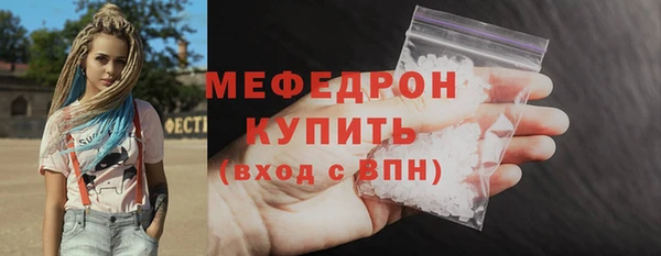 дживик Беломорск