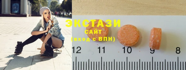 дживик Беломорск