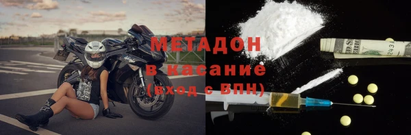 прущая мука Дегтярск