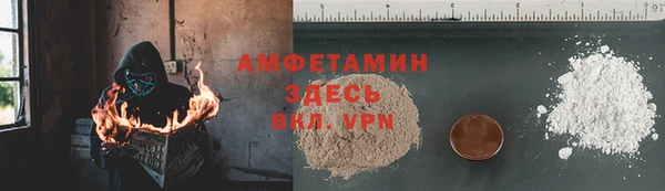 дживик Беломорск