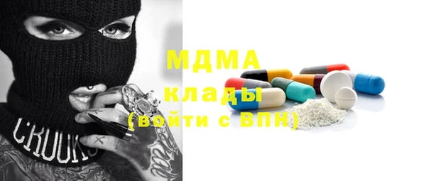 каннабис Белоозёрский
