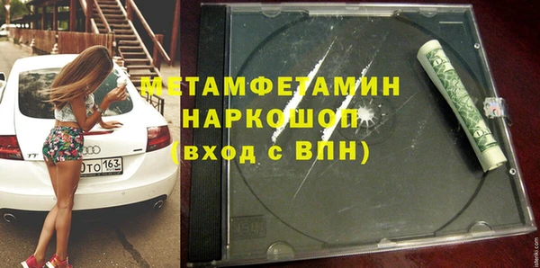 дживик Беломорск