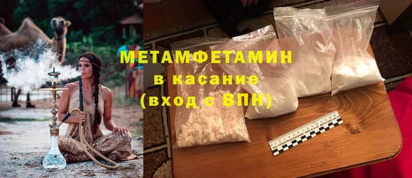 дживик Беломорск