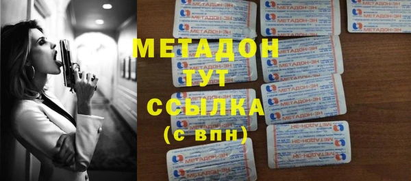 каннабис Белоозёрский