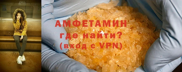 каннабис Белоозёрский