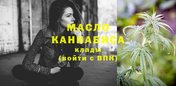 каннабис Белоозёрский