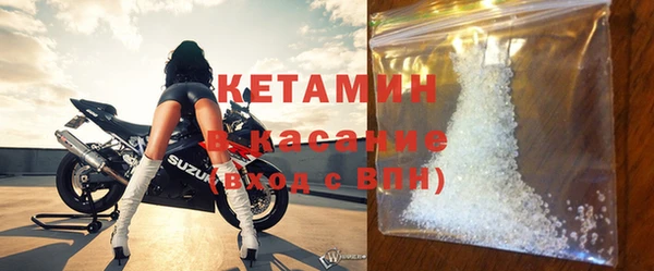 дживик Беломорск