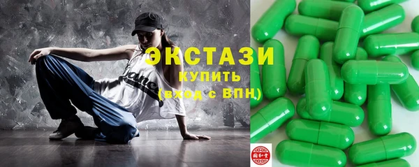 дживик Беломорск