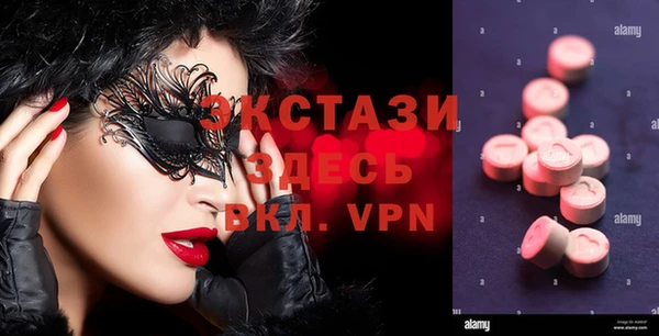 каннабис Белоозёрский