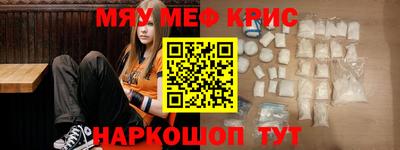 прущие грибы Туймазы