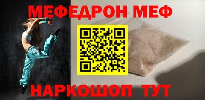 ALPHA PVP Гусиноозёрск