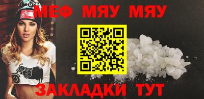 эйфоретик Гусев