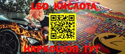 гашишное масло Донской