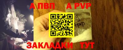 эйфоретик Гусев