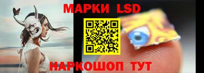 эйфоретик Гусев