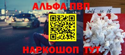 эйфоретик Гусев