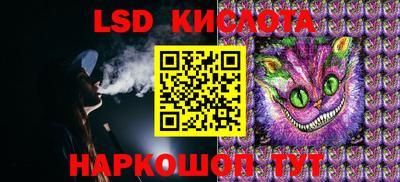 ALPHA PVP Гусиноозёрск