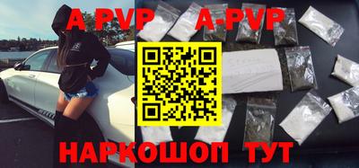 эйфоретик Гусев