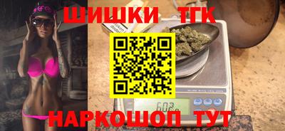 меф Гусь-Хрустальный