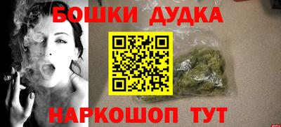 эйфоретик Гусев