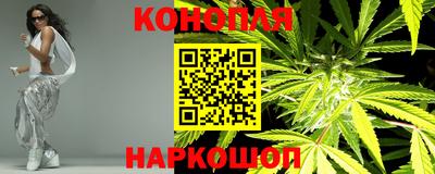 меф Гусь-Хрустальный