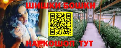 ALPHA PVP Гусиноозёрск