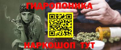 эйфоретик Гусев