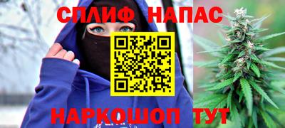 меф Гусь-Хрустальный