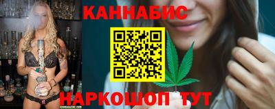 трава Тулун