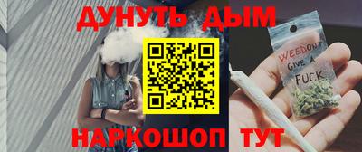 эйфоретик Гусев