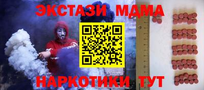 эйфоретик Гусев
