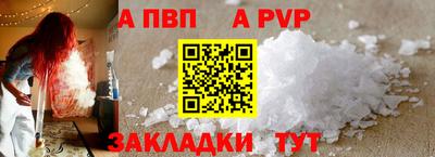 эйфоретик Гусев