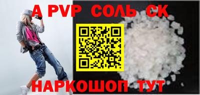 эйфоретик Гусев