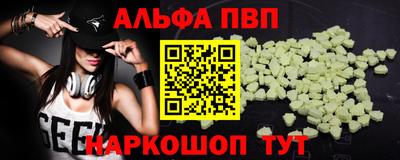 эйфоретик Гусев