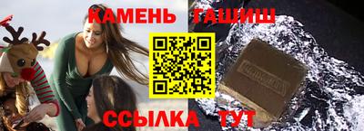 ALPHA PVP Гусиноозёрск