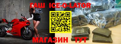 эйфоретик Гусев