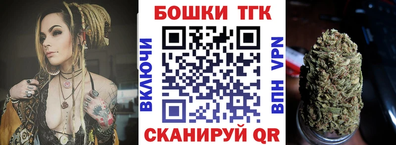 МАРИХУАНА AK-47  Реж 